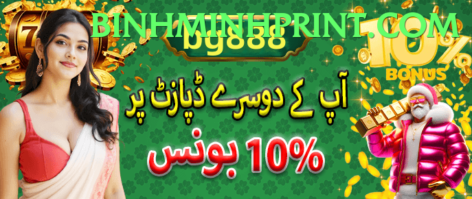 H786 game app for Pakistan players